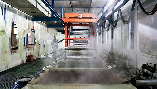 Ningbo Shenglu Bicycle Co., Ltd.